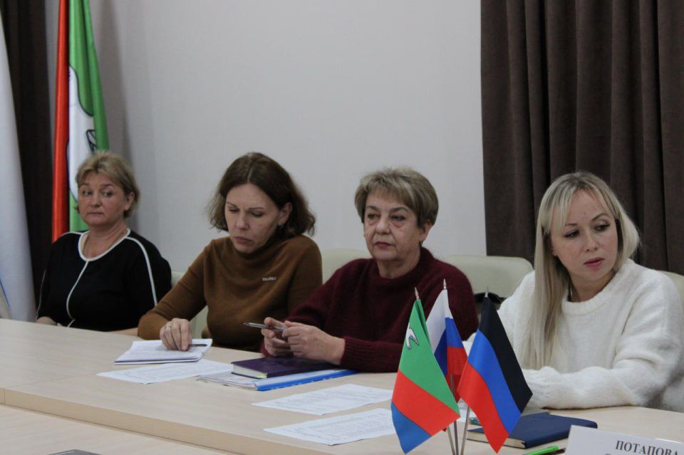 Совещание по вопросу развития и поддержки предпринимательства на территории муниципального образования Совещание по вопросу развития и поддержки предпринимательства на территории муниципального образования