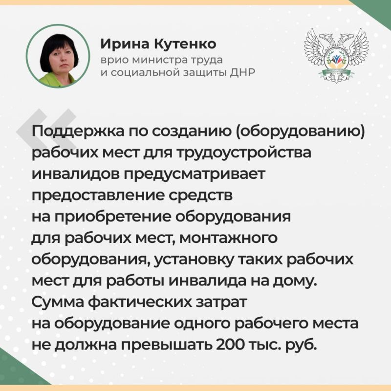 Ирина Кутенко: Сегодня провела прямую линию, в рамках которой подробно разобрали актуальные вопросы, которые волнуют многих жителей Ирина Кутенко: Сегодня провела прямую линию, в рамках которой подробно разобрали актуальные вопросы, которые волнуют многих жителей