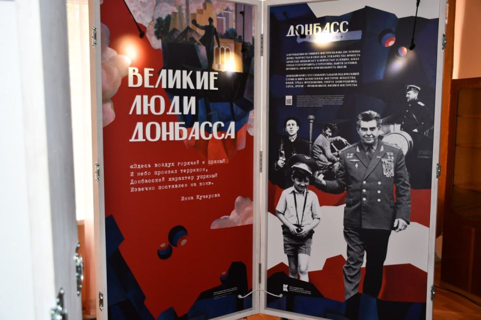 «День белых журавлей». 22 октября сотрудники Дебальцевского городского музея подготовили выставку «Связь поколений» ко Дню Белых Журавлей, который отмечается ежегодно 22 октября «День белых журавлей». 22 октября сотрудники Дебальцевского городского музея подготовили выставку «Связь поколений» ко Дню Белых Журавлей, который отмечается ежегодно 22 октября