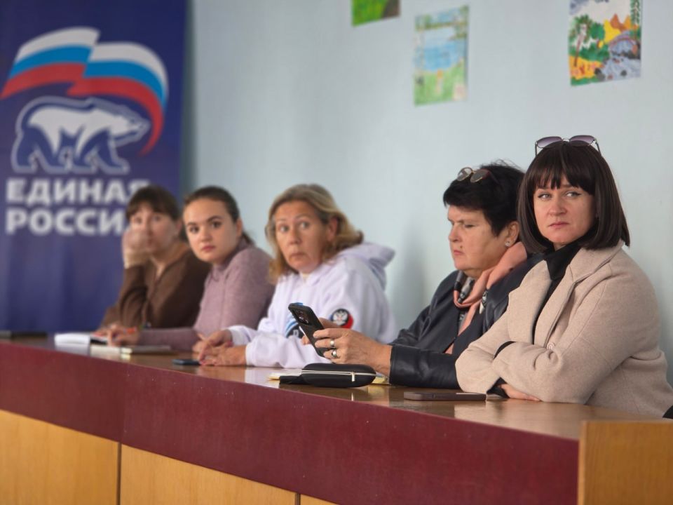 Иван Адамец: В Куйбышевском районе города Донецка состоялось собрание секретарей первичных отделений партии «Единая Россия» Иван Адамец: В Куйбышевском районе города Донецка состоялось собрание секретарей первичных отделений партии «Единая Россия»