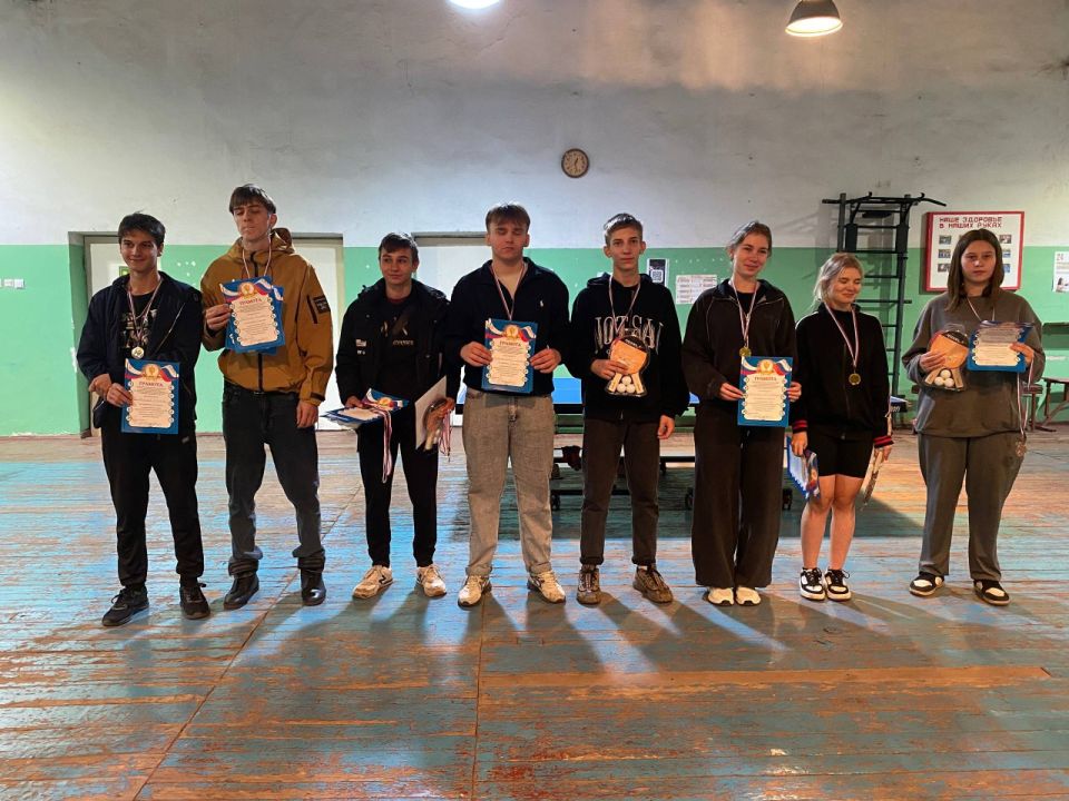 Соревнования по настольному теннису Соревнования по настольному теннису
