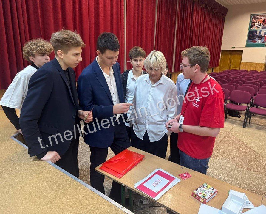 Сегодня состоялось мероприятие, посвящённое формированию позитивной жизненной позиции у молодёжи Сегодня состоялось мероприятие, посвящённое формированию позитивной жизненной позиции у молодёжи