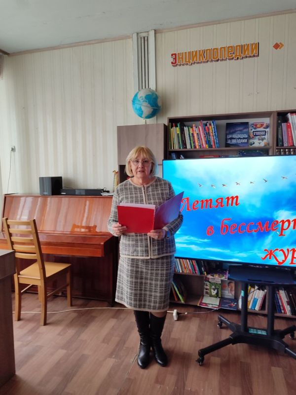 Акция «Летят в бессмертье журавли» Акция «Летят в бессмертье журавли»