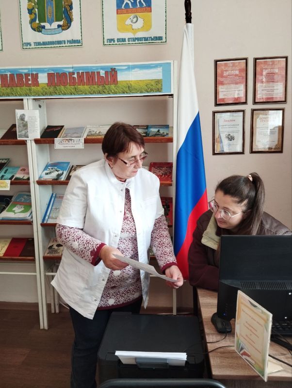 В преддверии празднования Всемирного дня борьбы с инсультом врач терапевт поликлиники и медицинская сестра Староигнатьевской амбулатории ОПСМ провели с населением беседу на тему: "Инсульт можно предотвратить!" Инсульт – это... В преддверии празднования Всемирного дня борьбы с инсультом врач терапевт поликлиники и медицинская сестра Староигнатьевской амбулатории ОПСМ провели с населением беседу на тему: "Инсульт можно предотвратить!" Инсульт – это...