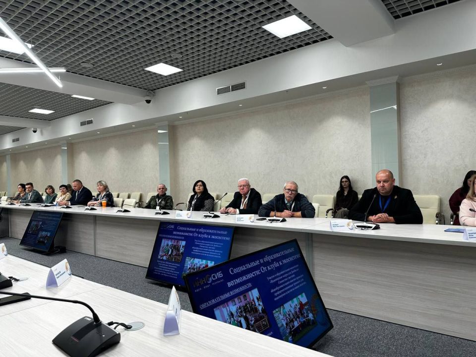 Делегация ДНР поделилась опытом социальных инноваций на форуме "ИННОСИБ-2025" в Омске Делегация ДНР поделилась опытом социальных инноваций на форуме "ИННОСИБ-2025" в Омске