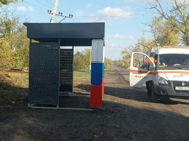 Александр Бондаренко: Продолжаем создавать комфортные условия ожидания общественного транспорта на дорогах общего пользования Александр Бондаренко: Продолжаем создавать комфортные условия ожидания общественного транспорта на дорогах общего пользования