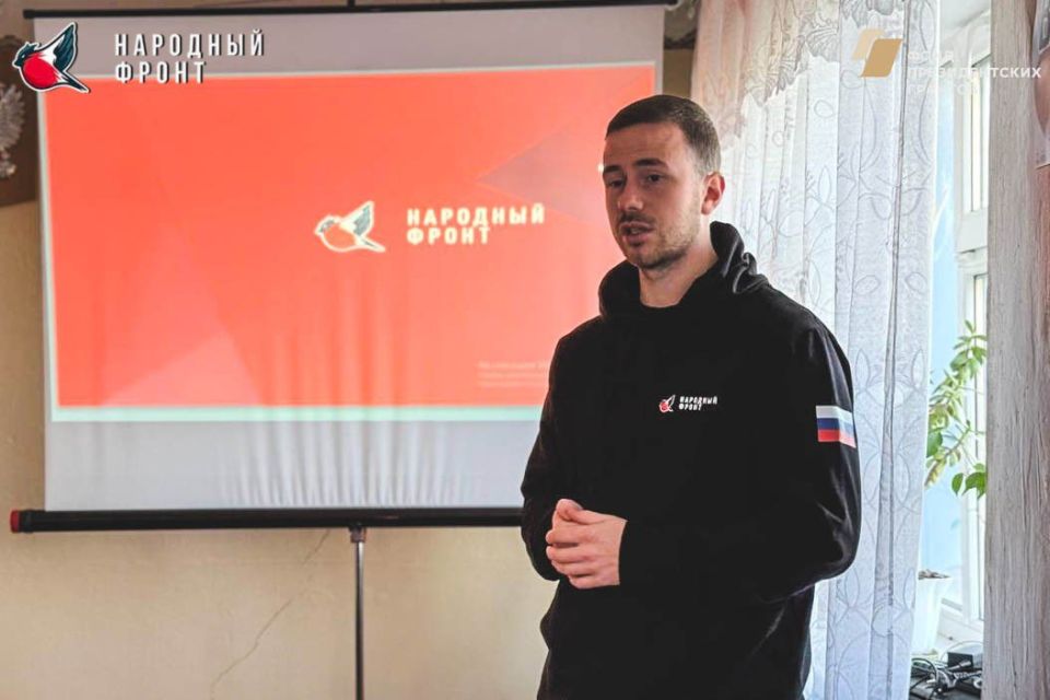 В ГБПОУ «ЯМТ» прошла встреча Молодёжки Народного фронта ДНР со студентами! В ГБПОУ «ЯМТ» прошла встреча Молодёжки Народного фронта ДНР со студентами!