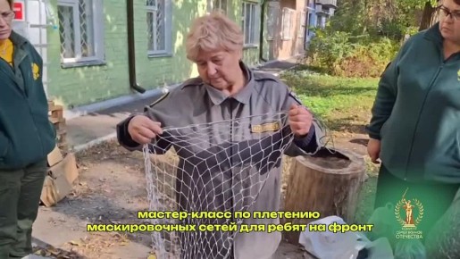 -         