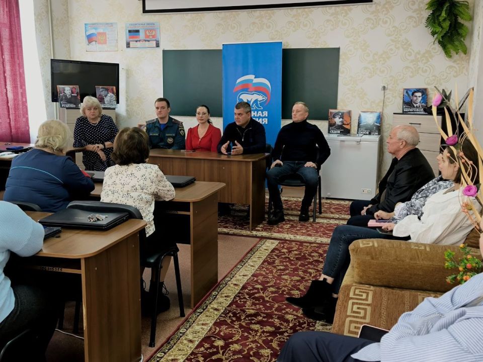Встречи с трудовыми коллективами в Ленинском районе города Донецка продолжаются Встречи с трудовыми коллективами в Ленинском районе города Донецка продолжаются