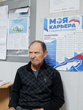 Работа найдется даже для тех, у кого инвалидность
