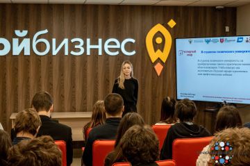 Будущее инженерии Донбасса начинается здесь!