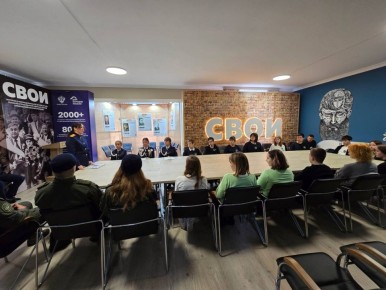 В филиале Дома народов России в Донецкой Народной Республике проведена Всероссийская акция памяти павших воинов России "Дни белых журавлей"