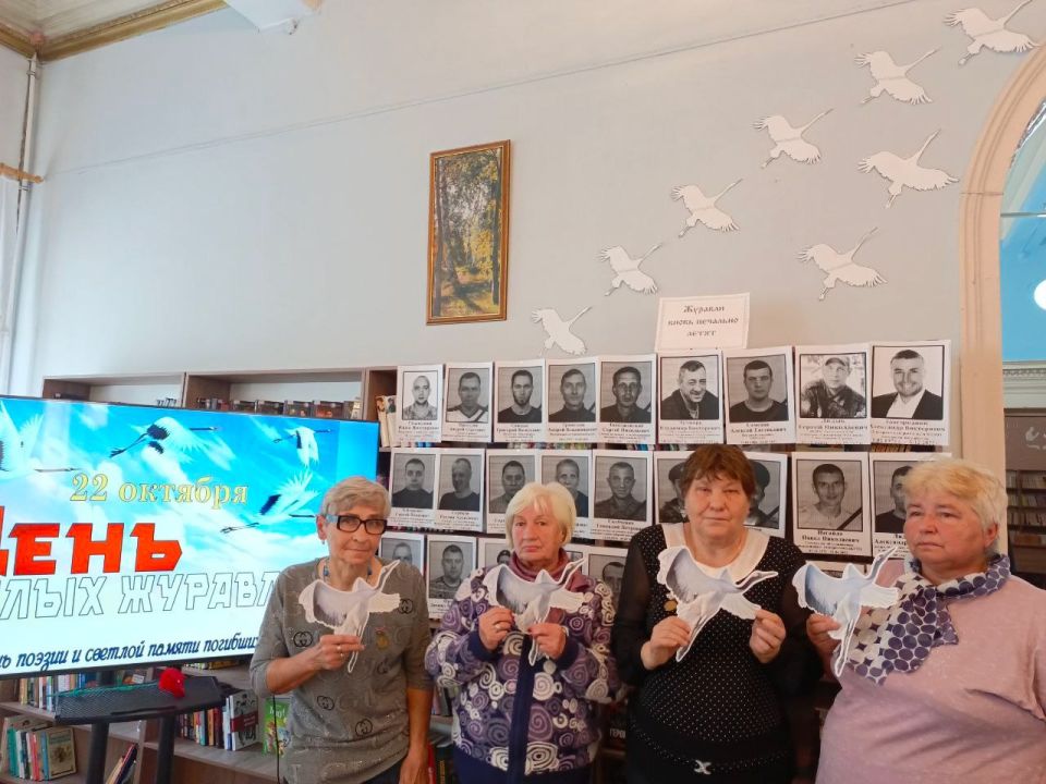 В рамках книжного фестиваля «Под белым парусом пера» ко Дню белых журавлей в Зугрэсской библиотеке-филиале №3 прошло мероприятие «Журавли вновь печально летят» В рамках книжного фестиваля «Под белым парусом пера» ко Дню белых журавлей в Зугрэсской библиотеке-филиале №3 прошло мероприятие «Журавли вновь печально летят»
