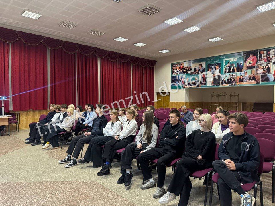Сегодня состоялось мероприятие, посвящённое формированию позитивной жизненной позиции у молодёжи Сегодня состоялось мероприятие, посвящённое формированию позитивной жизненной позиции у молодёжи