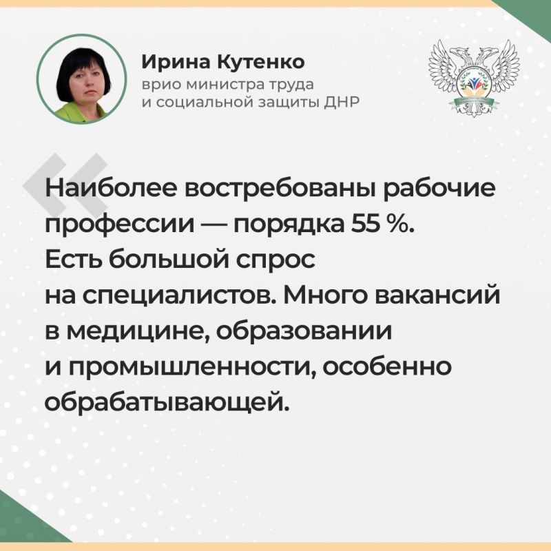 Ирина Кутенко: Сегодня провела прямую линию, в рамках которой подробно разобрали актуальные вопросы, которые волнуют многих жителей Ирина Кутенко: Сегодня провела прямую линию, в рамках которой подробно разобрали актуальные вопросы, которые волнуют многих жителей
