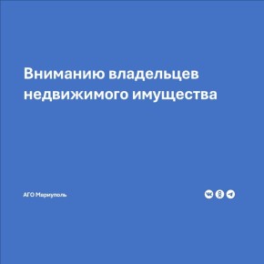             (  ),     22.10.2025 .   