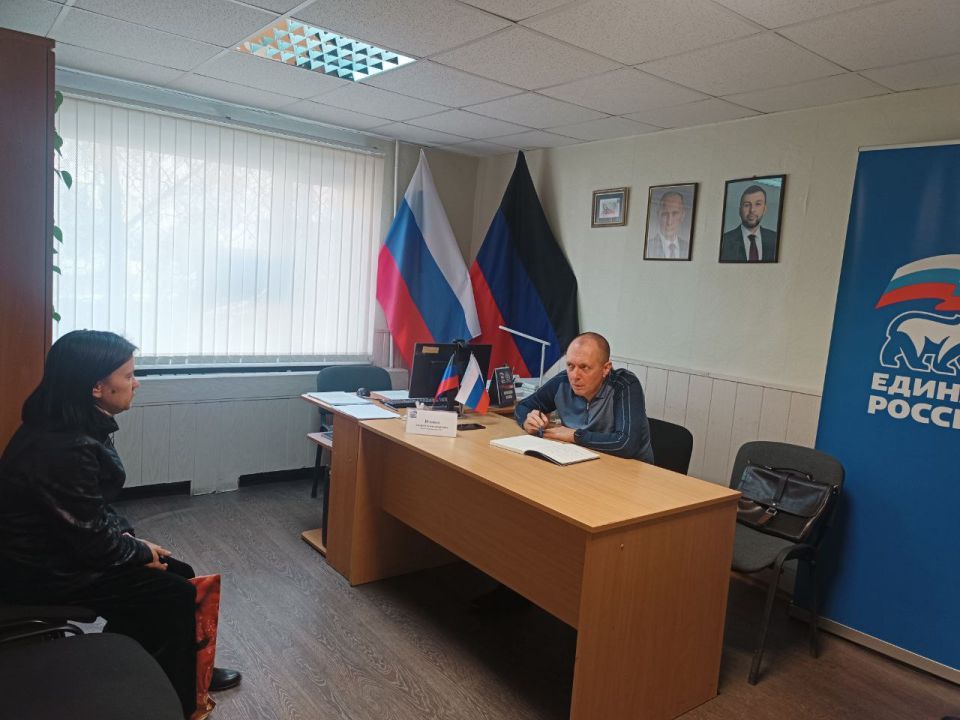 В Снежном прошел приём депутата Народного Совета ДНР В Снежном прошел приём депутата Народного Совета ДНР
