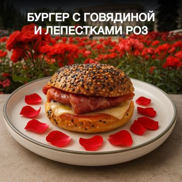 Рацион коренного дончанина должен быть таким по версии нейросети