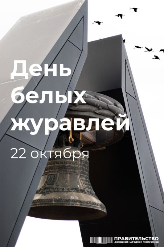 За минувшие сутки в ДНР ликвидировано 13 пожаров — ГУ МЧС России по Республике За минувшие сутки в ДНР ликвидировано 13 пожаров — ГУ МЧС России по Республике