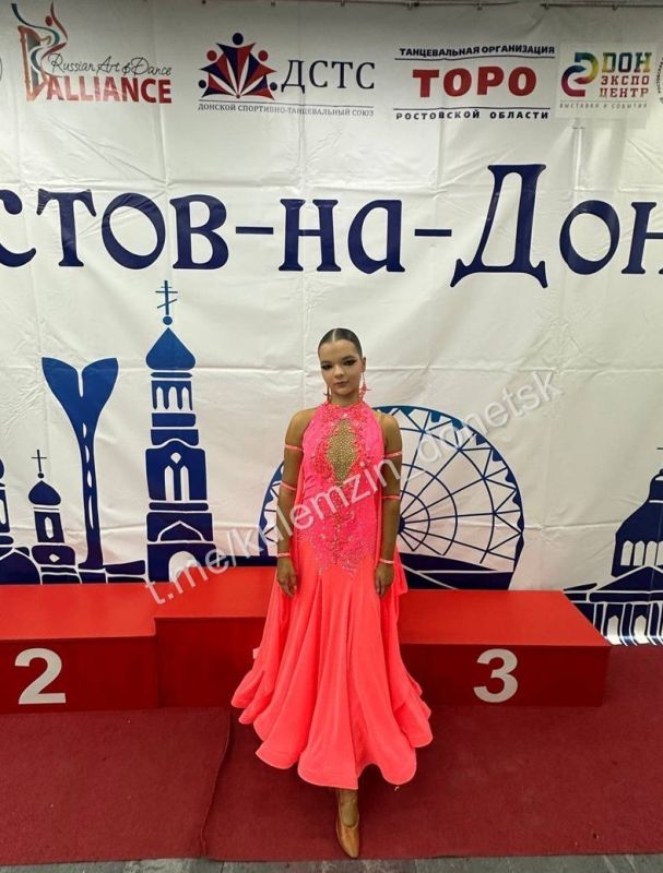 Алексей Кулемзин: В Ростове-на-Дону состоялся турнир по бально-спортивным танцам «Кубок содружества Юга» Алексей Кулемзин: В Ростове-на-Дону состоялся турнир по бально-спортивным танцам «Кубок содружества Юга»