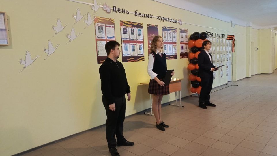 День Белых журавлей в общеобразовательных учреждениях День Белых журавлей в общеобразовательных учреждениях