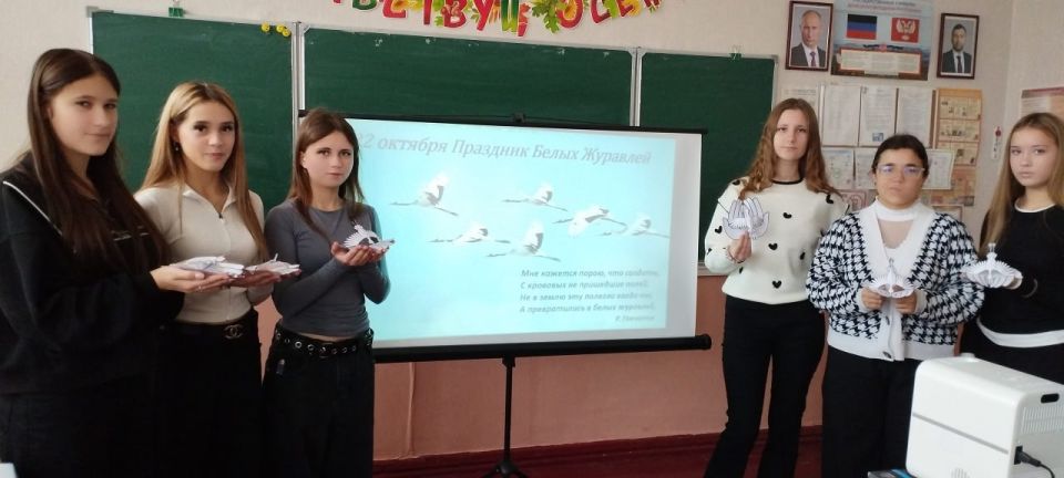 Ждановские школьники почтили память героев в День Белых Журавлей Ждановские школьники почтили память героев в День Белых Журавлей