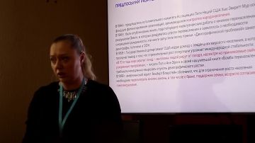 В ГУФССП России по Донецкой Народной Республике прошла лекция о традиционных духовных ценностях России