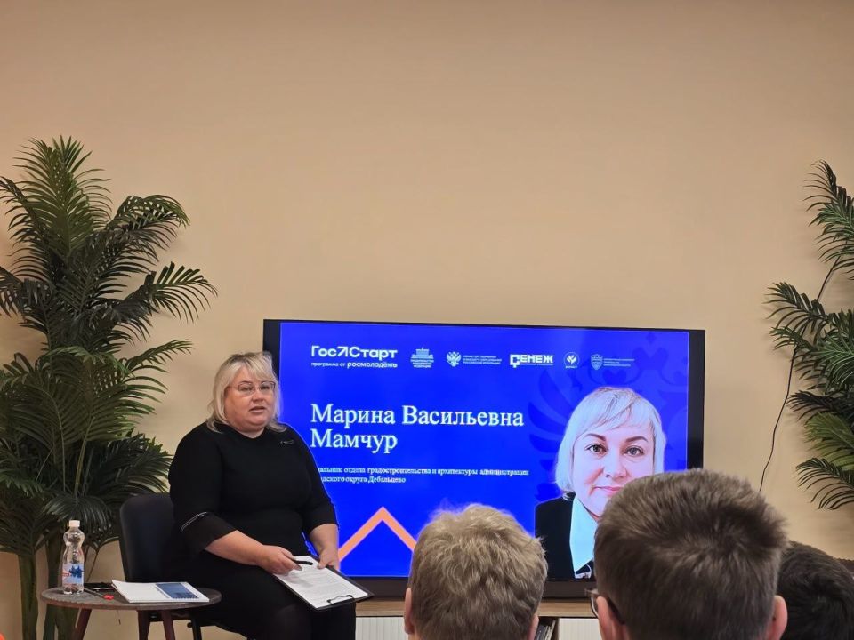 В молодежном отделе им. Марии Пироговой прошла встреча для старшеклассников ГБОУ "Школа № 1 им. Б.Е.Щербины" в рамках направления "ГосСтарт.Диалог", посвященная профессии архитектора В молодежном отделе им. Марии Пироговой прошла встреча для старшеклассников ГБОУ "Школа № 1 им. Б.Е.Щербины" в рамках направления "ГосСтарт.Диалог", посвященная профессии архитектора