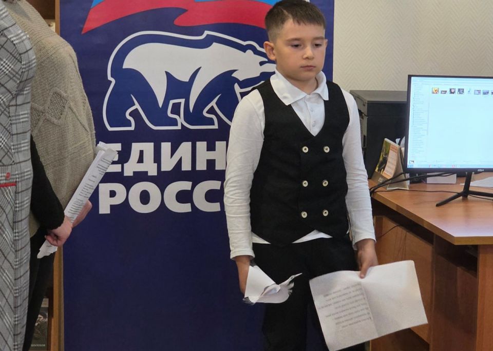 Иван Адамец: В библиотеке-филиале № 4 состоялось мероприятие, посвященное Дню белых журавлей Иван Адамец: В библиотеке-филиале № 4 состоялось мероприятие, посвященное Дню белых журавлей
