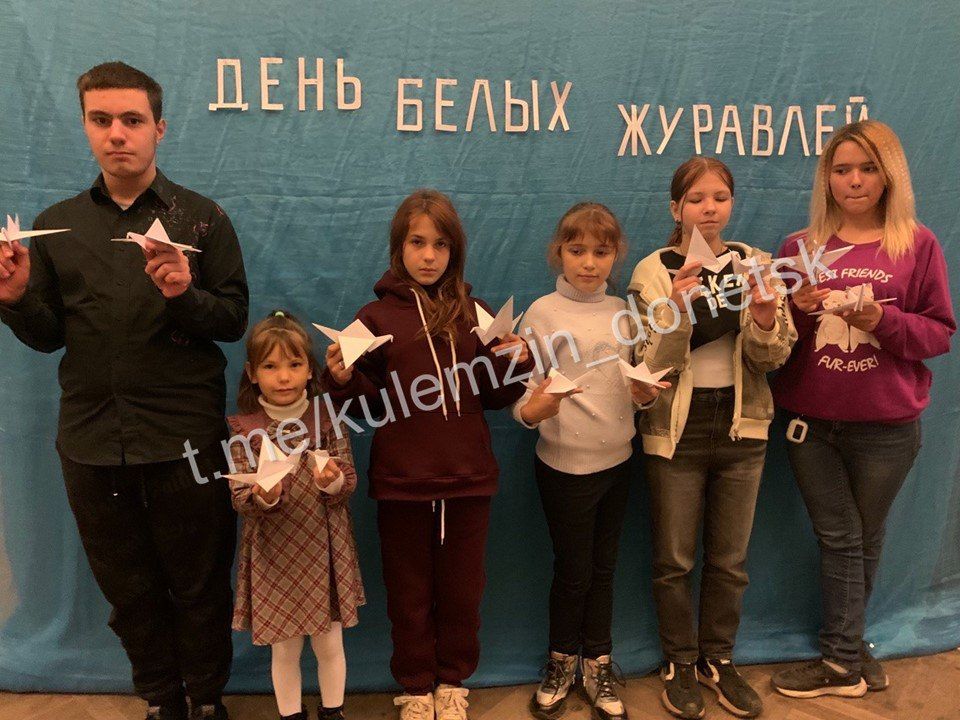 Сегодня в учреждениях культуры прошли мероприятия, посвящённые Дню белых журавлей Сегодня в учреждениях культуры прошли мероприятия, посвящённые Дню белых журавлей