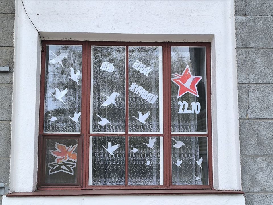 Иван Приходько: В Никитовском внутригородском районе города Горловка прошла Акция памяти «День белых журавлей» Иван Приходько: В Никитовском внутригородском районе города Горловка прошла Акция памяти «День белых журавлей»