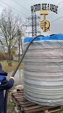 Синие донецкие бочки будут наполнять до морозов