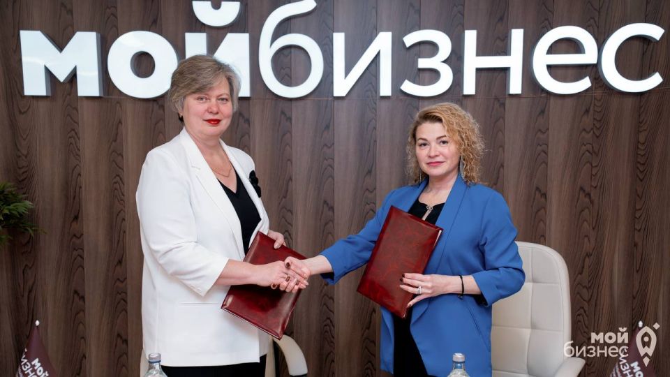 Состоялось подписание соглашения о взаимодействии и сотрудничестве между Уполномоченным по правам ребенка в ДНР Светланой Малахай и руководителем Центра «Мой бизнес» Любовью Луговой Состоялось подписание соглашения о взаимодействии и сотрудничестве между Уполномоченным по правам ребенка в ДНР Светланой Малахай и руководителем Центра «Мой бизнес» Любовью Луговой