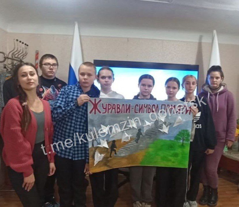 Сегодня в учреждениях культуры прошли мероприятия, посвящённые Дню белых журавлей Сегодня в учреждениях культуры прошли мероприятия, посвящённые Дню белых журавлей