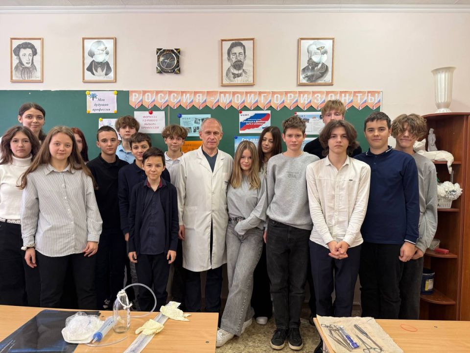 Олег Трофимов: В школах региона состоялось занятие в рамках курса «Россия - мои горизонты» Олег Трофимов: В школах региона состоялось занятие в рамках курса «Россия - мои горизонты»