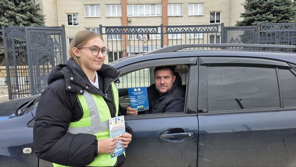 ЮИД в действии! За безопасность на дорогах! ЮИД в действии! За безопасность на дорогах!