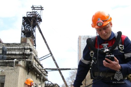 #МЧСДНР_СВОД за сутки. Ликвидировано 12 пожаров