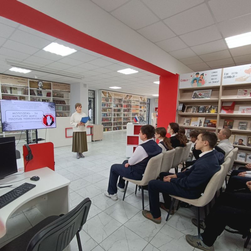 Профилактика экстремистской деятельности Профилактика экстремистской деятельности