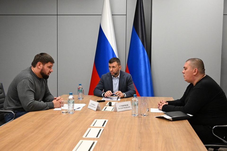 “Прекрасно знает систему изнутри”: Пушилин назначил нового директора Единого фонда по управлению МКД “Прекрасно знает систему изнутри”: Пушилин назначил нового директора Единого фонда по управлению МКД