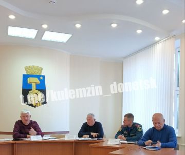 Сегодня состоялось заседание Комиссии по предупреждению и ликвидации чрезвычайных ситуаций и обеспечению пожарной безопасности в городском округе Донецк