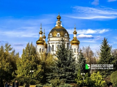 Прогноз погоды в Донецке на 23 октября