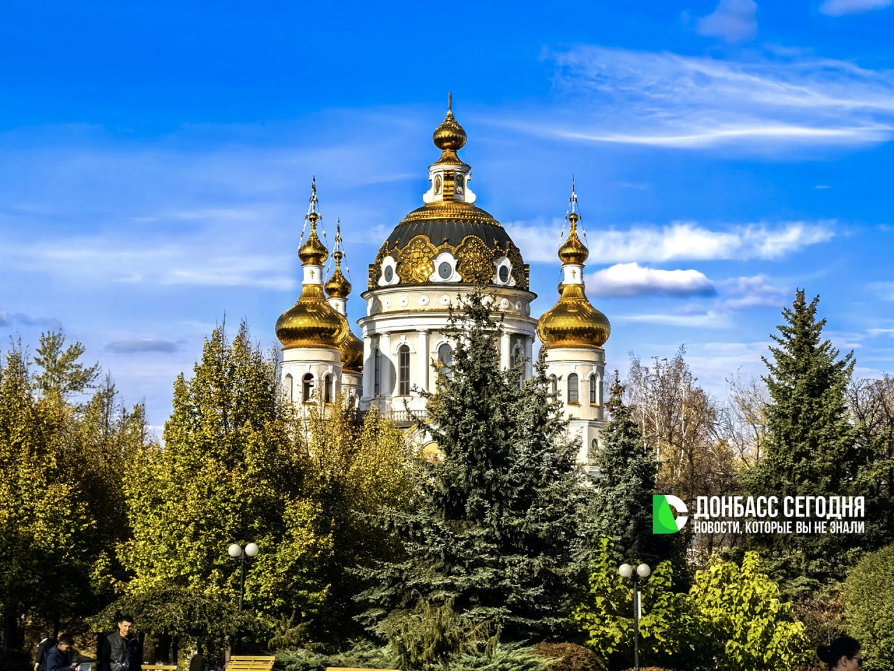Прогноз погоды в Донецке на 23 октября