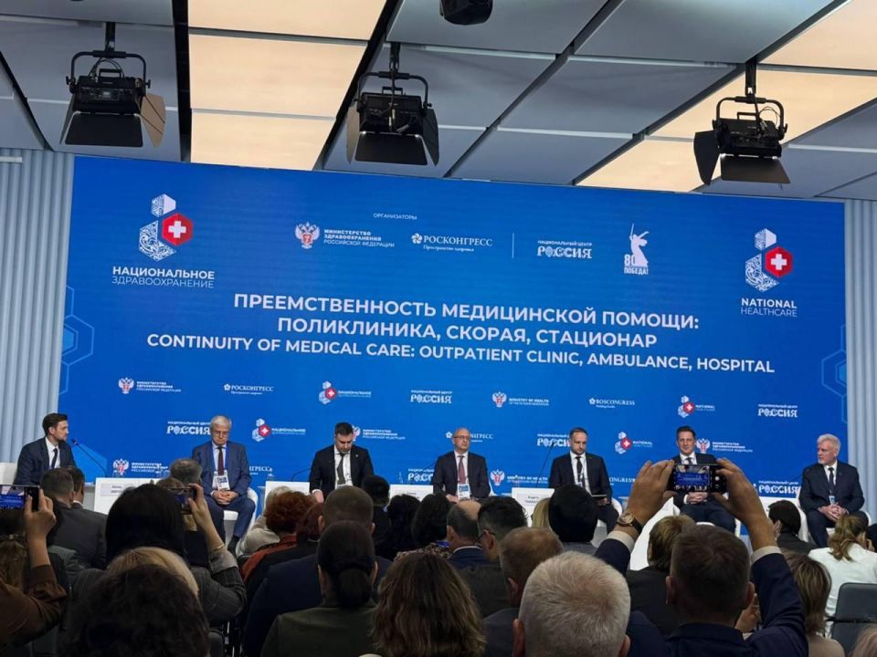 Николай Михайлов: Врачи из Новоазовска и Старобешево поучаствовали в работе сессии Николай Михайлов: Врачи из Новоазовска и Старобешево поучаствовали в работе сессии
