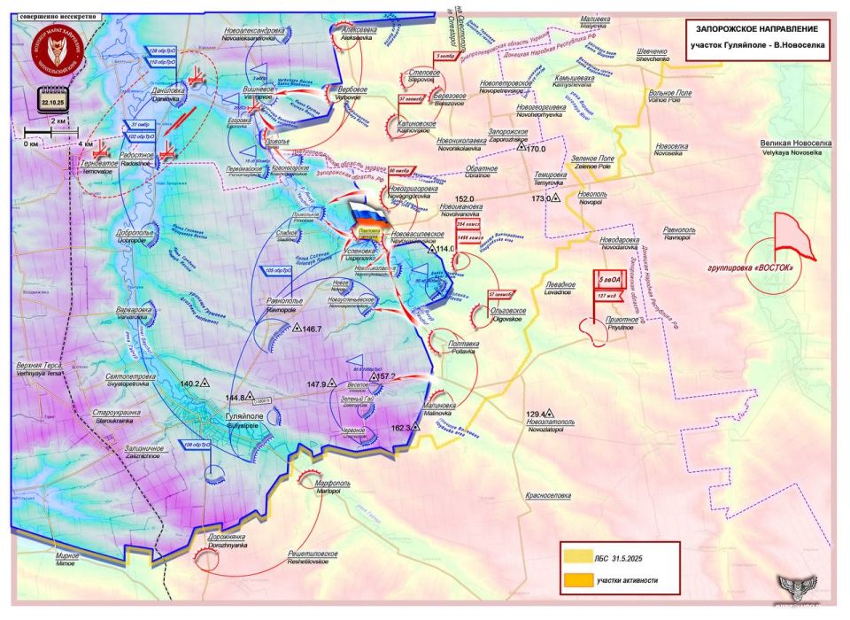 ����� ���������: �� ������� ���� ������ � ����� ����� ������ ������� ���� ��������� ��� ������ ������� ������� ��� �������� ������ � ������ 22 ������� 2025 ����