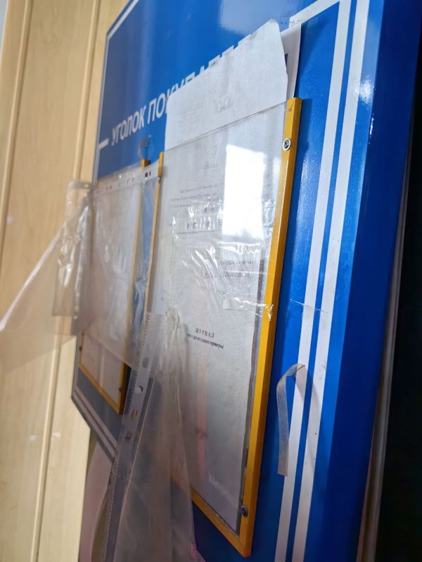В Тельмановском муниципальном округе продолжает работу Народный контроль В Тельмановском муниципальном округе продолжает работу Народный контроль