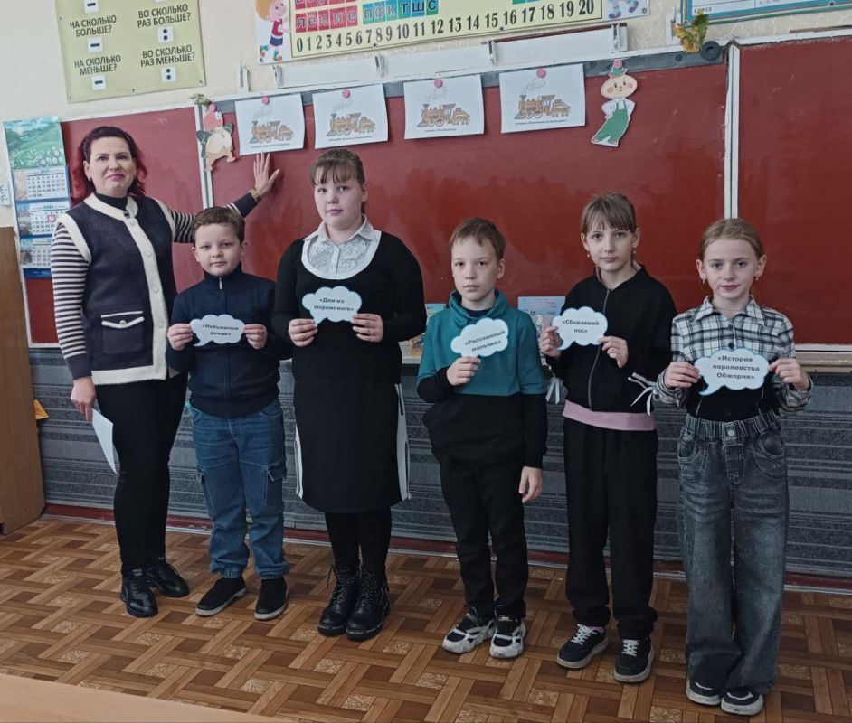 «Волшебник солнечного Рима» в Центральной городской детской библиотеке «Волшебник солнечного Рима» в Центральной городской детской библиотеке