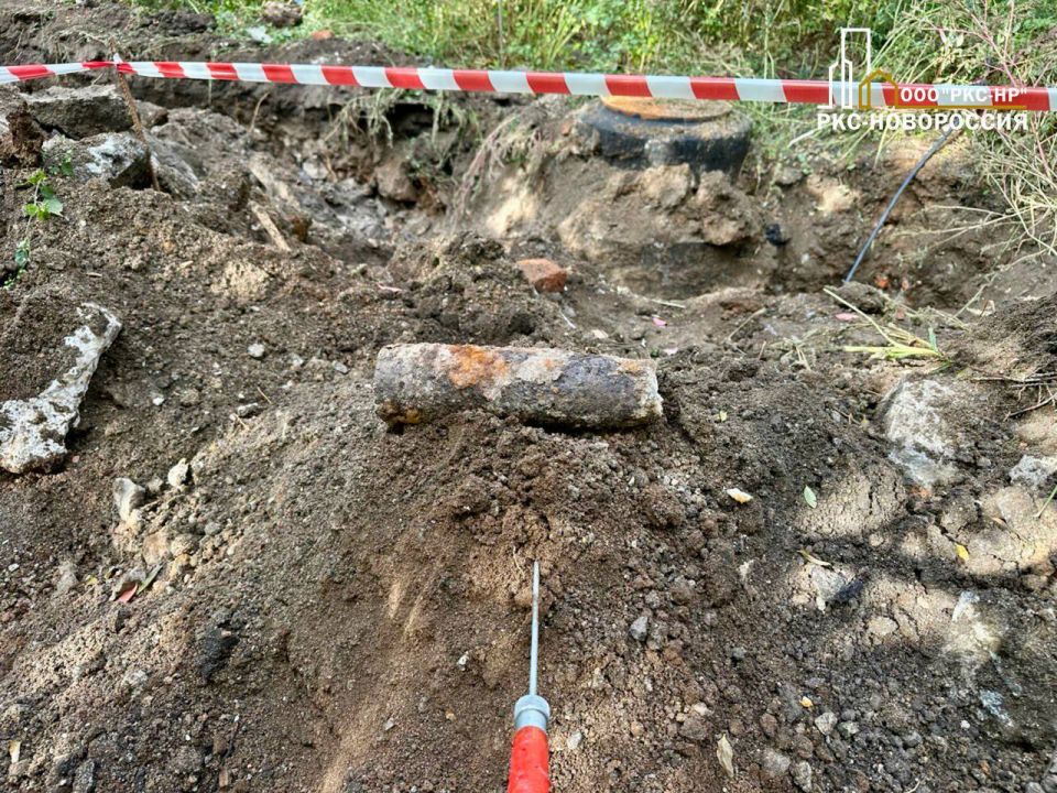 В Мариуполе в ходе строительных работ найден боеприпас времён Великой Отечественной войны В Мариуполе в ходе строительных работ найден боеприпас времён Великой Отечественной войны