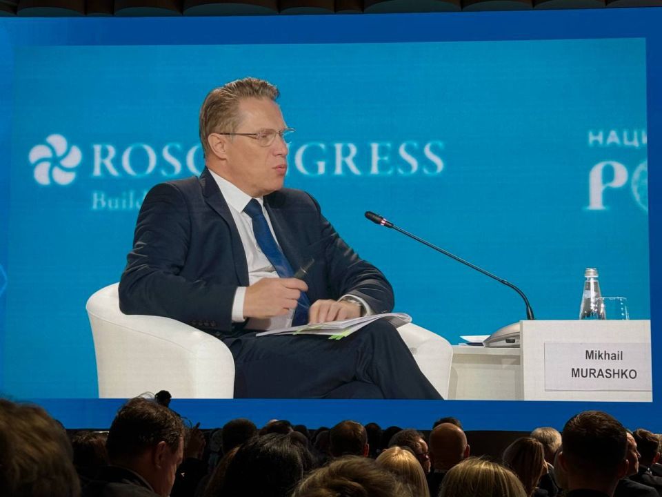 Руководитель Минздрава ДНР Дмитрий Гарцев рассказал о работе на полях конгресса «Национальное здравоохранение» Руководитель Минздрава ДНР Дмитрий Гарцев рассказал о работе на полях конгресса «Национальное здравоохранение»