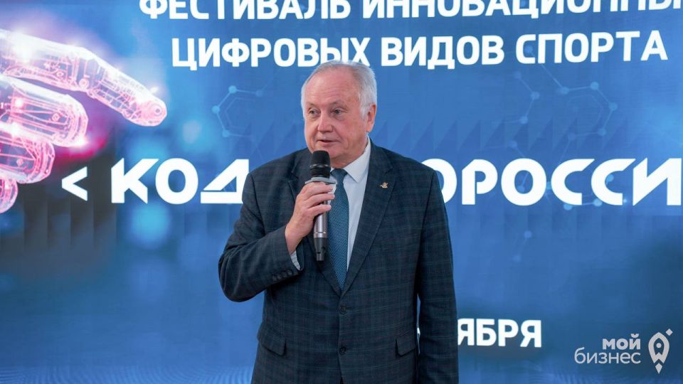 Старт дан! В Донецке открылся первый IT-фестиваль «Код Новороссии» Старт дан! В Донецке открылся первый IT-фестиваль «Код Новороссии»