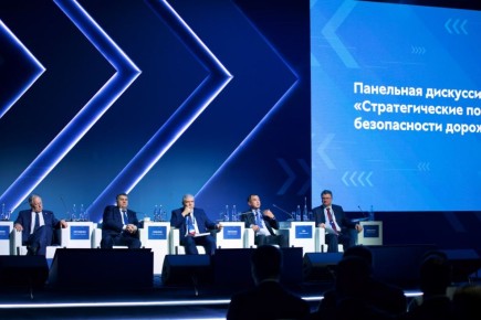 В рамках XII Международной специализированной выставки «Дорога 2025» состоялась панельная дискуссия, посвященная безопасности дорожного движения